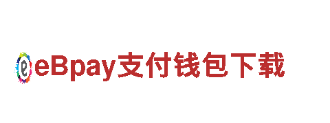 BET9十年信誉玩家全球首选机械企业-专业制造与销售的领导者